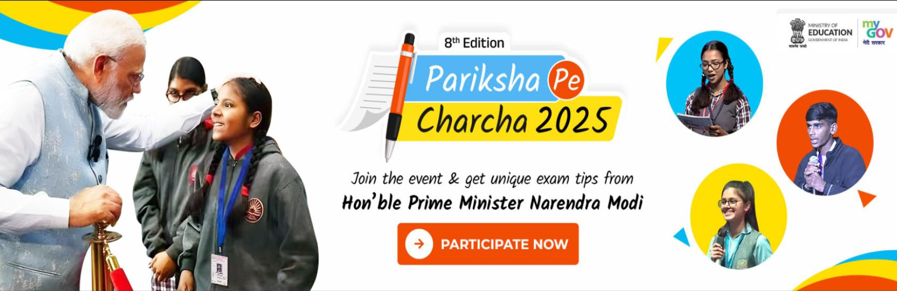 Pariksha pe Charcha